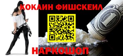 мяу мяу мука Краснокаменск