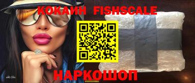 метадон Краснознаменск