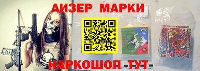 метадон Краснознаменск
