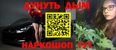 метадон Краснознаменск
