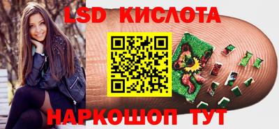 метадон Краснознаменск