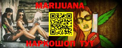 spice Краснодар