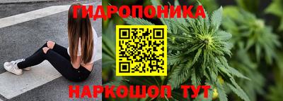 мяу мяу мука Краснокаменск