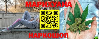 метадон Краснознаменск