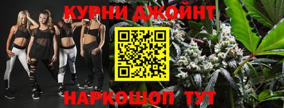 spice Краснодар