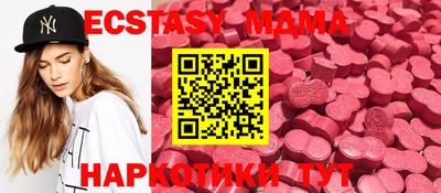 метадон Краснознаменск