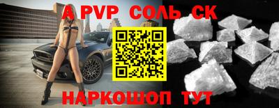 хмурый Кулебаки