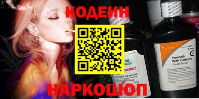 метадон Краснознаменск