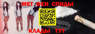 spice Краснодар