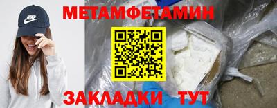 spice Краснодар