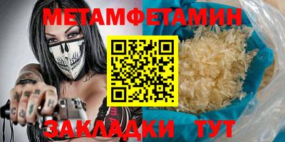 spice Краснодар