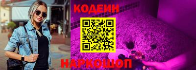 метадон Краснознаменск
