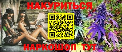 метадон Краснознаменск