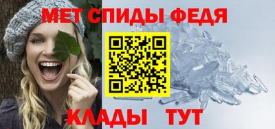 метадон Краснознаменск