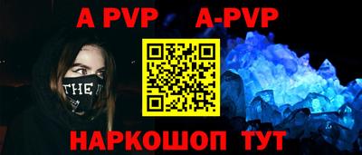 метадон Краснознаменск