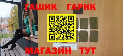 spice Краснодар