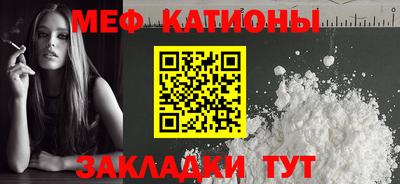 метадон Краснознаменск
