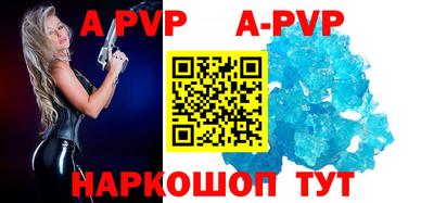 мяу мяу мука Краснокаменск